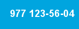977 123-56-04 977 123-56-04